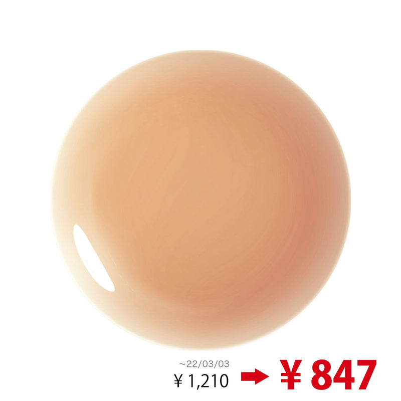 【30％OFF】 ジーニッシュマニキュア 28 ヌード Genish Manicure ※当社販売開始時価格より